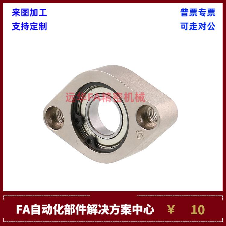 C-BGCY C-BGCCB608 6900  6000 6901 6001 6902 6002 6904 6004ZZ