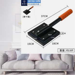 德国进口瓷砖拍打板铺贴地砖工具大号加厚橡胶拍板装修神器新款橡