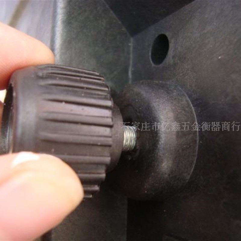 友声电子称配件30kg防滑垫电子计价秤100kg秤脚底座通用型台称腿