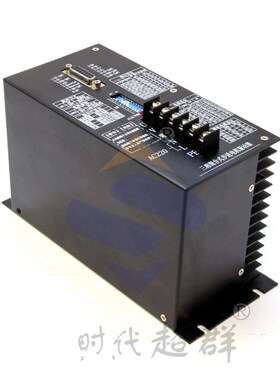 三相步进驱动器2291混合式高压220V9A大电流配110130电机控制器
