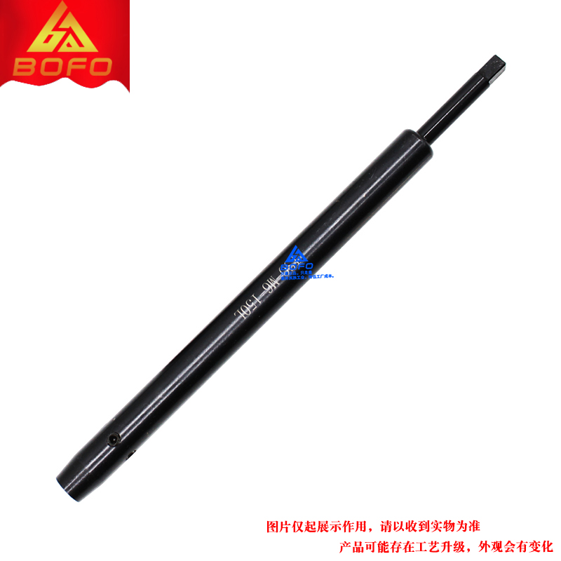 螺丝攻延长b杆 螺丝攻加长杆 JIS - M3/M4/M5/M6/M8/M10/M12/M16