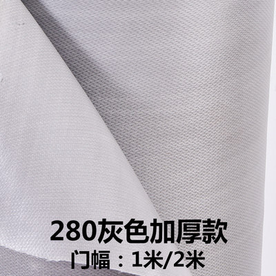 加厚阻燃耐高温布三防布隔热电焊布软连接玻璃纤维硅胶红色防火布