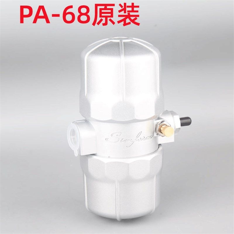 PB-68冷干机空压机储气罐自动排水阀 PA-68气动式自动排水器,纺织面料/辅料/配套,其他纺织机械,淘宝优惠券,粉丝福利购,淘宝优惠卷