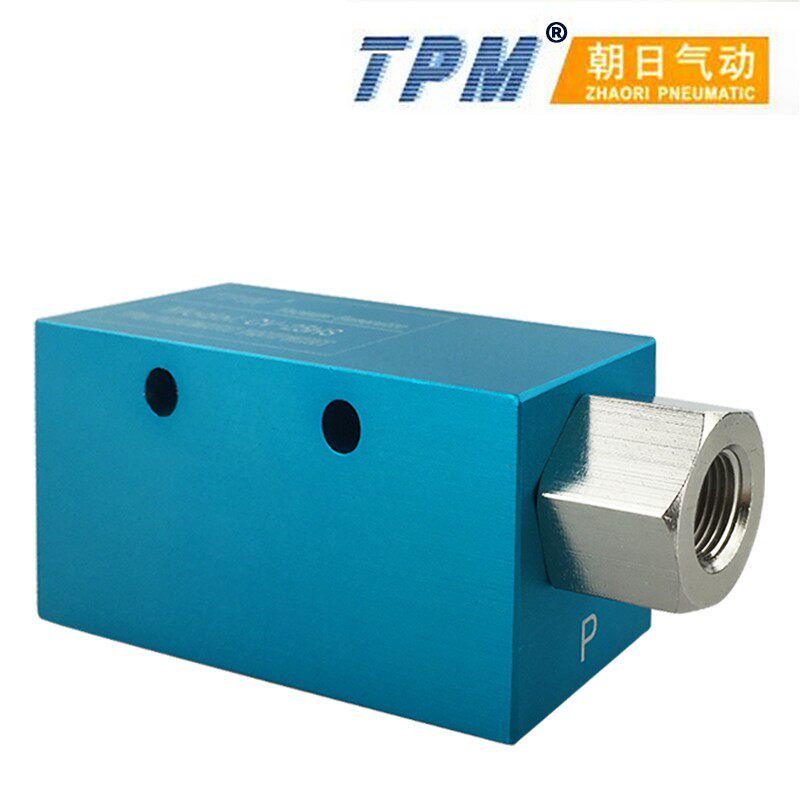 TPM朝日气动元件 真空发生器 负压开关 真空阀 TCV-10/