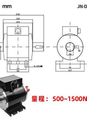 蚌传BCDN型动态扭矩传感器电机扭力测试仪旋转转速转矩功率测试台