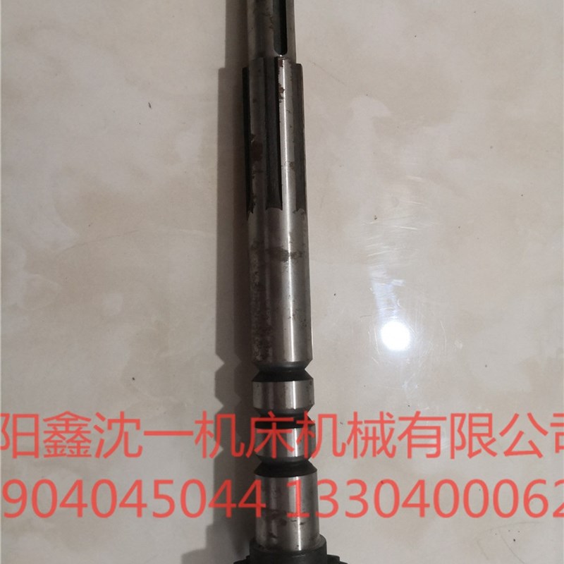 武汉重型T6216齿轮轴图号20526 M2.5 Z17 L263 25*21*6与20507配