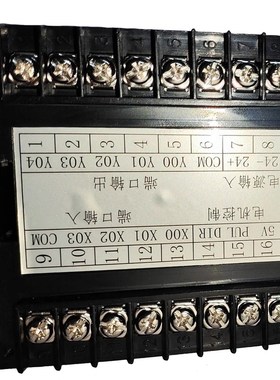 可编程步进伺服电机控制器单轴运动工业脉冲PLC逻辑控制热卖马达B