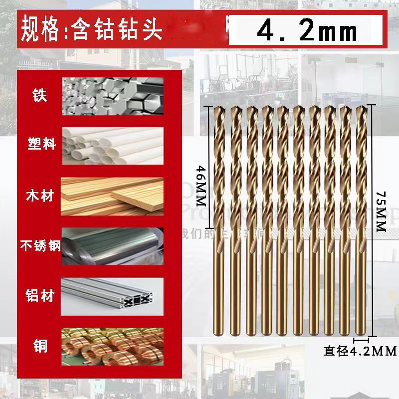 多功能组合角度尺90/45度高精度万用木工活动角尺大号划线丁字尺