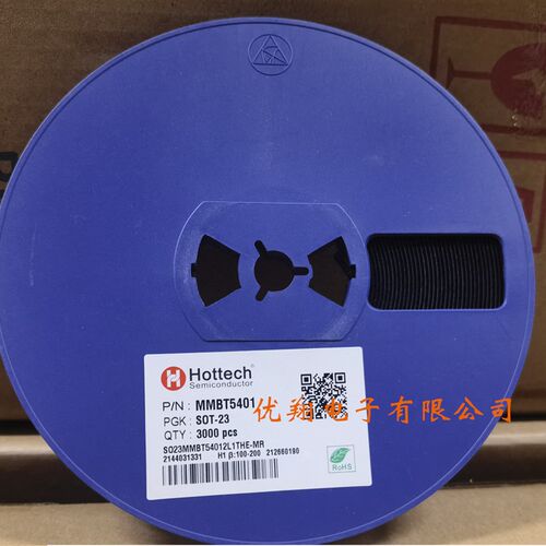 Hottech SOT-23贴片三极管SS8050/8550/MMBT5401/5551 Y1Y2 G1 2L