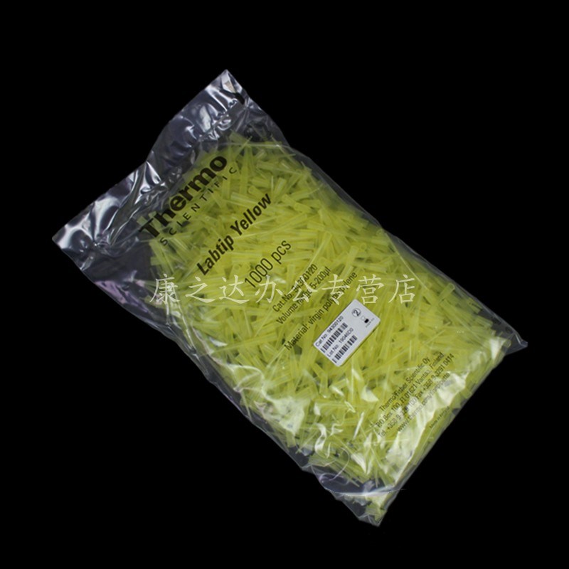 Thermo移液器吸头10ul200ul1ml5ml10ml热电赛默飞吸嘴枪头管嘴