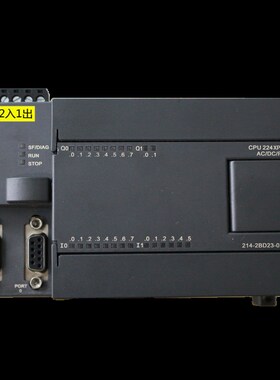 全新国产PLC S7200 226CN 224XP PLC控制器 7 寸昆仑通触摸屏
