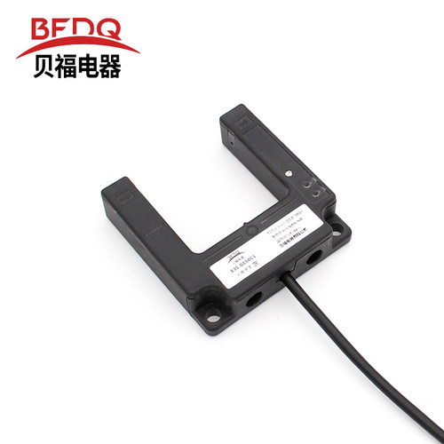 E3S-GS50E4,C1槽型光电开关U型感应器三线NPN常开其他参数齐全
