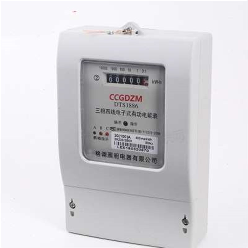 新款新品电子式三相四线电表380v电能表C大功率三项有功电表100a