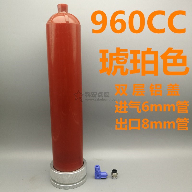 点胶机针筒大容量螺纹加厚存储胶料筒100/200/300/500/960/1200cc