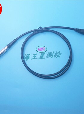 索佳全站仪外挂电池充电器CDC71 可为索佳BDC61电池充电