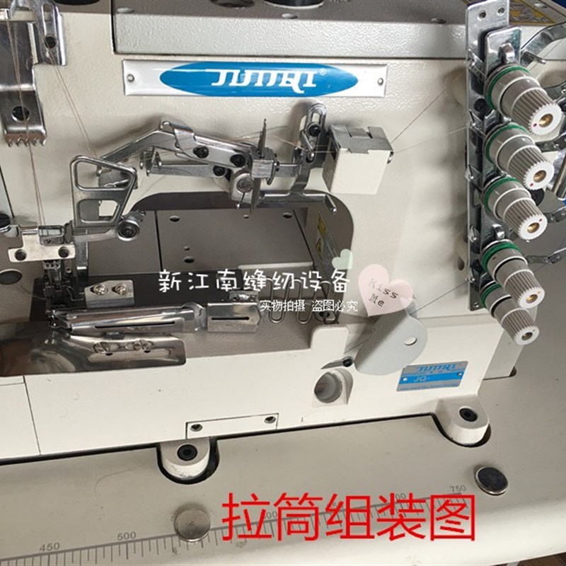 绷缝机103包边筒三针五线滚领筒冚车包边器 缝纫配件单包双包拉筒