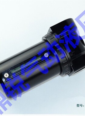 AF911-20-2压缩空气过滤器DN50 过滤器AF900-20 2寸气体过滤器