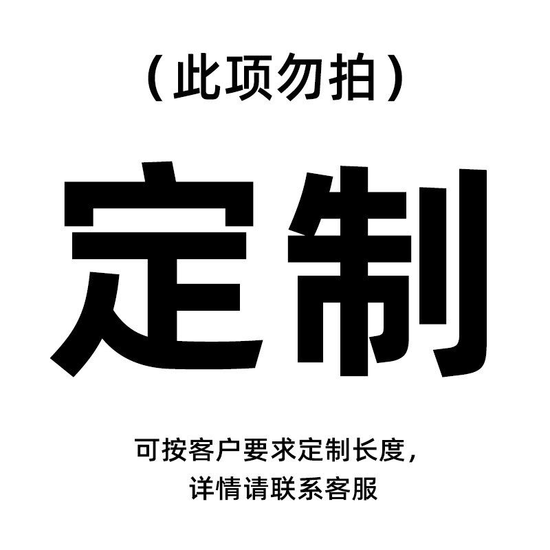 葡萄绑枝扎丝25米 1.2mm白黑色带皮绑线电镀锌铁丝鼻梁条电缆捆绑