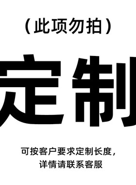 葡萄绑枝扎丝25米 1.2mm白黑色带皮绑线电镀锌铁丝鼻梁条电缆捆绑