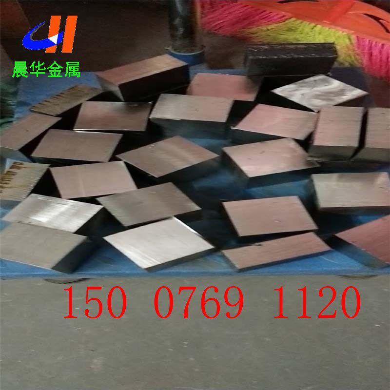 低膨胀因瓦合金带INVAR36铟钢圆棒铁镍合金4J36板材FENI36殷钢板