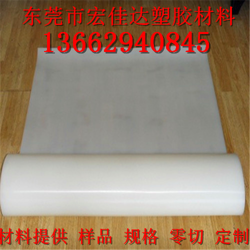 优质硅胶板 硅胶皮i 片 耐高温 抗压 零切1mm 2mm 3mm 5mm 8mm10m