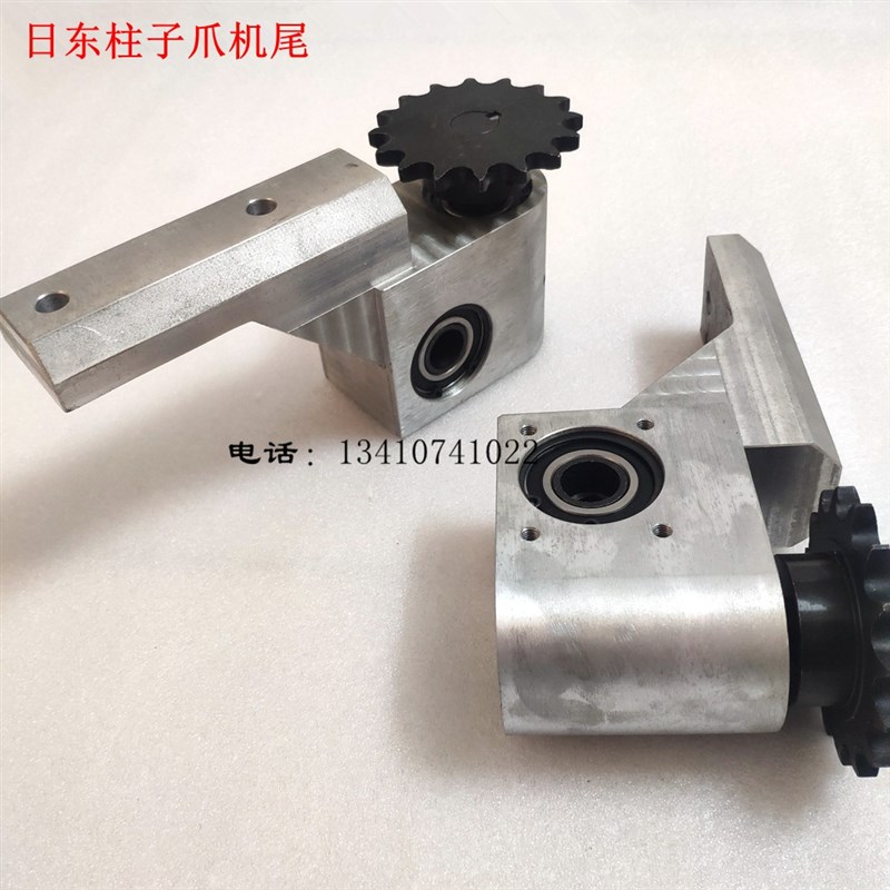 日东波峰焊欧姆导轨尾部转向器FM-350 NSI-350锡炉导轨机尾