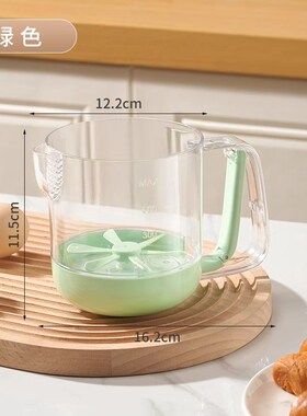 新款电动打蛋器家用厨房打蛋杯过滤杯洗米淘米搅拌机多功能打发机