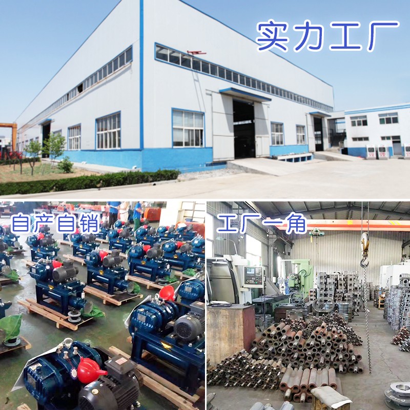 三叶罗茨风机增氧机鱼塘曝气真空泵大型大功率高压污水处理鼓风机