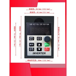 变频器控制面板调速器AT3指示台工作面AT1小型AT4旋钮按键AT2