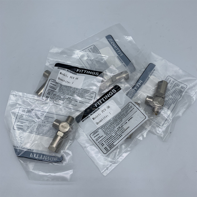 气动气控单向阀PCV06 PCV08 PCV10 PCV15诱导止回阀代替亚德客