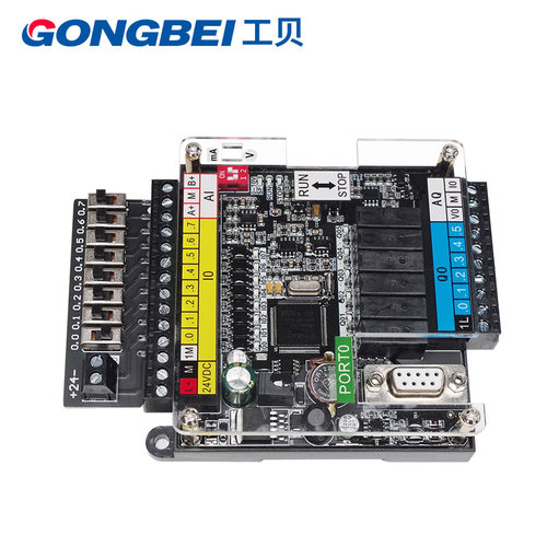 工贝GPU222和MPU222XP工控板专用输入仿真板plc控制器学习调试器