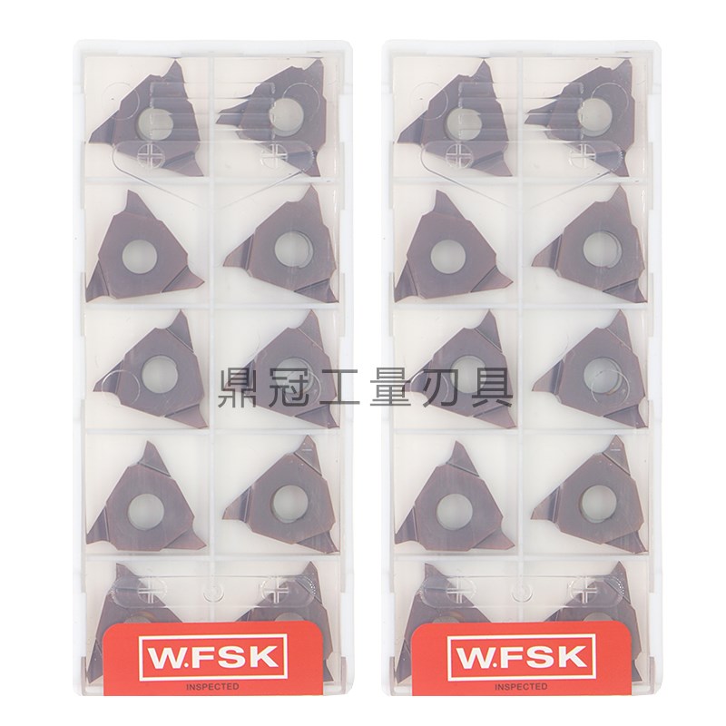 WFSK五丰数控浅槽刀片 GBA43R 100/150/200/240/260/250 WP030