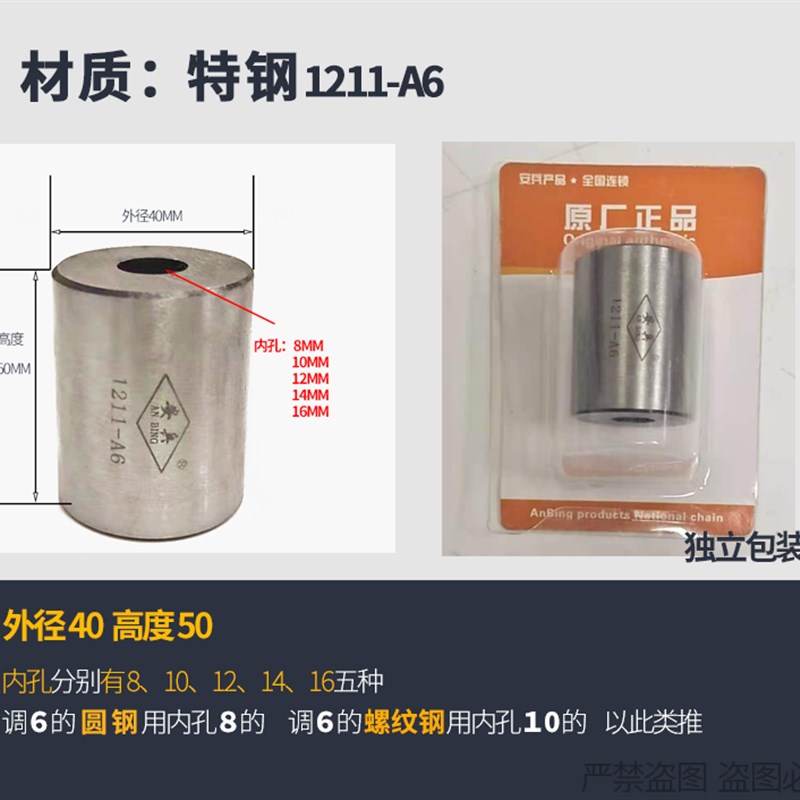 数控钢筋调直机圆刀方刀圆刀头带丝圆刀圆柱刀具调直机配件大全