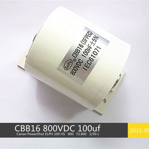 CBB16 SFPEC 800VDC 100UF 无极性电容