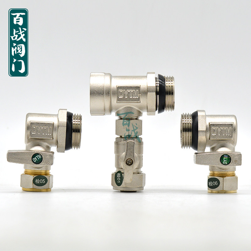 地暖分水器球阀1寸转1620内外丝加厚活接三通阀铝塑管角式铜阀门图片