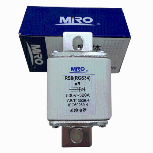 MRO茗熔RGS34 RS0 RS3快速熔断器保险丝保险管熔芯400A500A630A