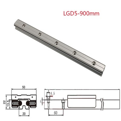LGD5精密双轴心微小型直线导轨带锁滑块可任意处锁定固定滑轨