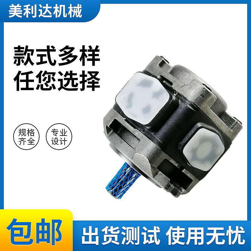 伺服泵HG0/1/2-8/16/25/40/63/80/160-01R-VPC液压内啮合齿轮油泵