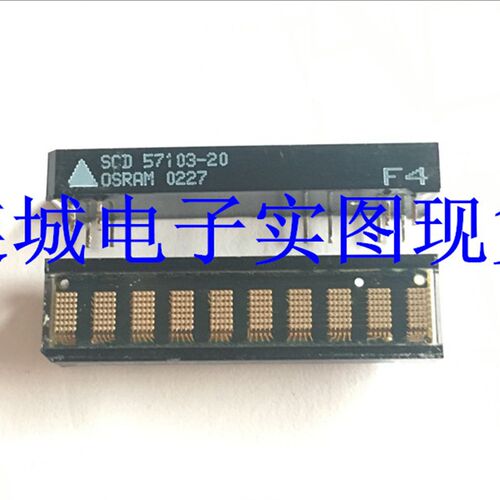 DMD 8060/1076/1280/1272-6038B/6039B/6139B/6138B/6438B/6439B/