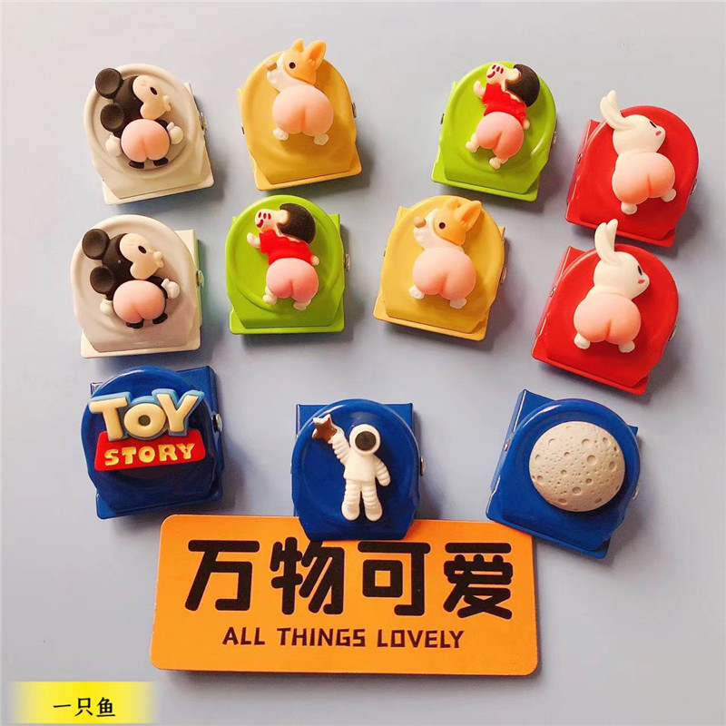 网红磁铁夹子冰箱贴现代文件夹