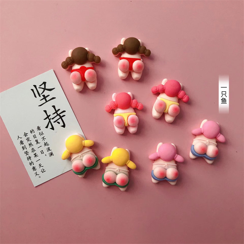 包邮ins翘臀辫子卡通可爱屁屁女孩迷你立体装饰磁贴冰箱贴磁力贴