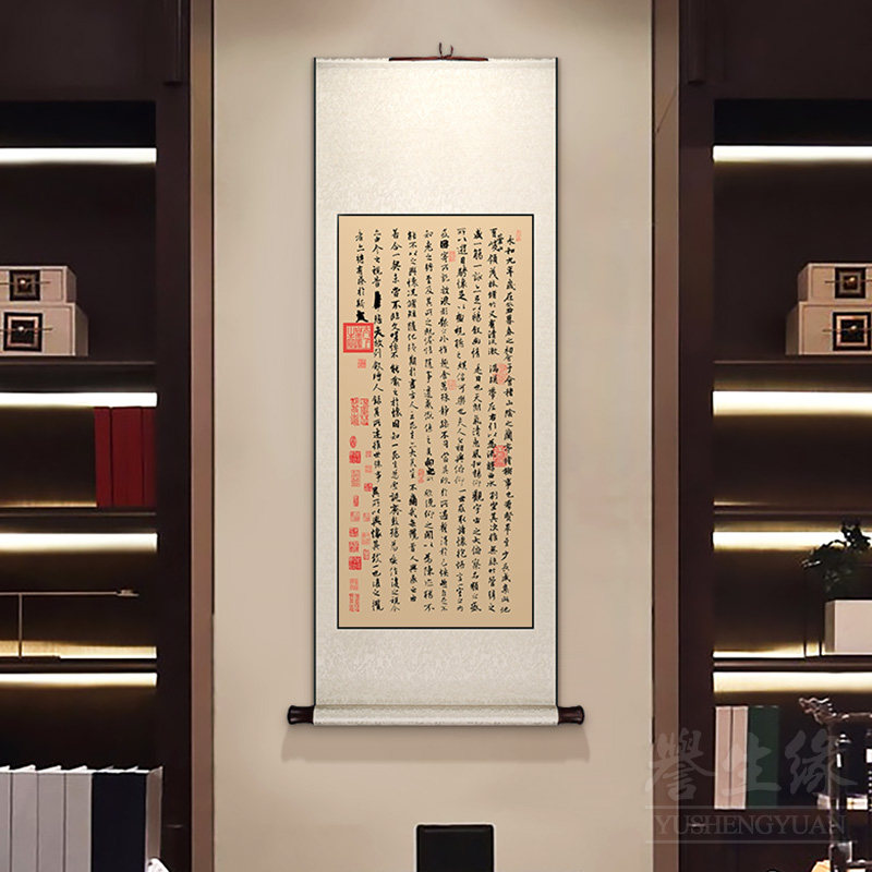王羲之兰亭序中式卷轴挂画图片
