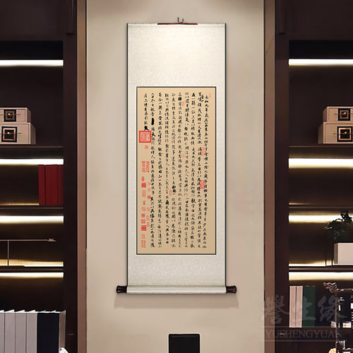 王羲之兰亭序中式卷轴挂画