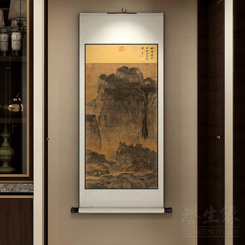 范宽溪山行旅图中式卷轴挂画竖版玄关走廊过道装饰画餐厅书房国画