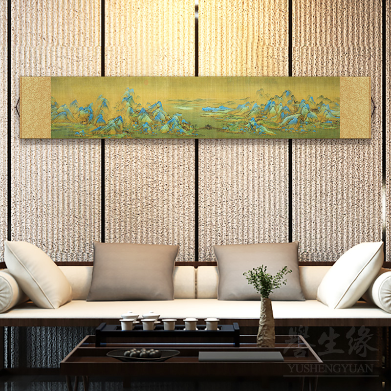 千里江山图明清古画中式丝绸卷轴挂画卧室客厅装饰画餐厅书房壁画