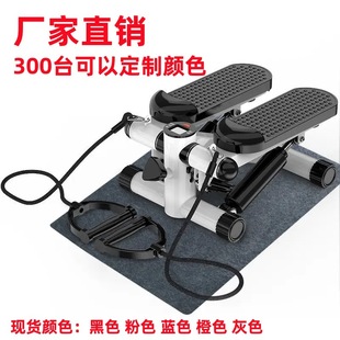 踏步機(jī)家用瘦腿橢圓機(jī)慢跑多功能運(yùn)動(dòng)健身器材正品 免安裝