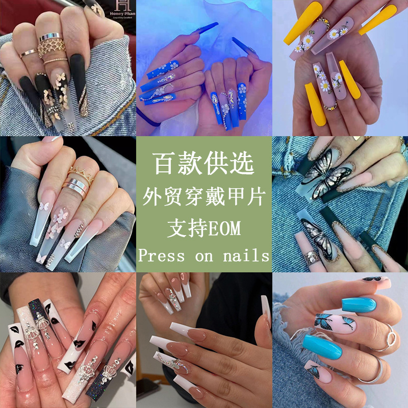 美甲贴片欧美穿戴甲甲片长款欧美假指甲贴片成品穿戴甲片