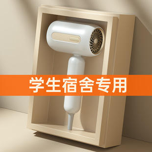 吹风机家用学生宿舍礼品大风大小功率吹风筒高功率