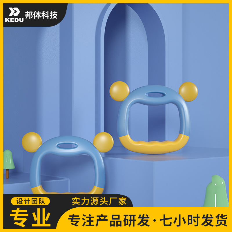 门上单杠儿童吊环小孩拉伸锻炼