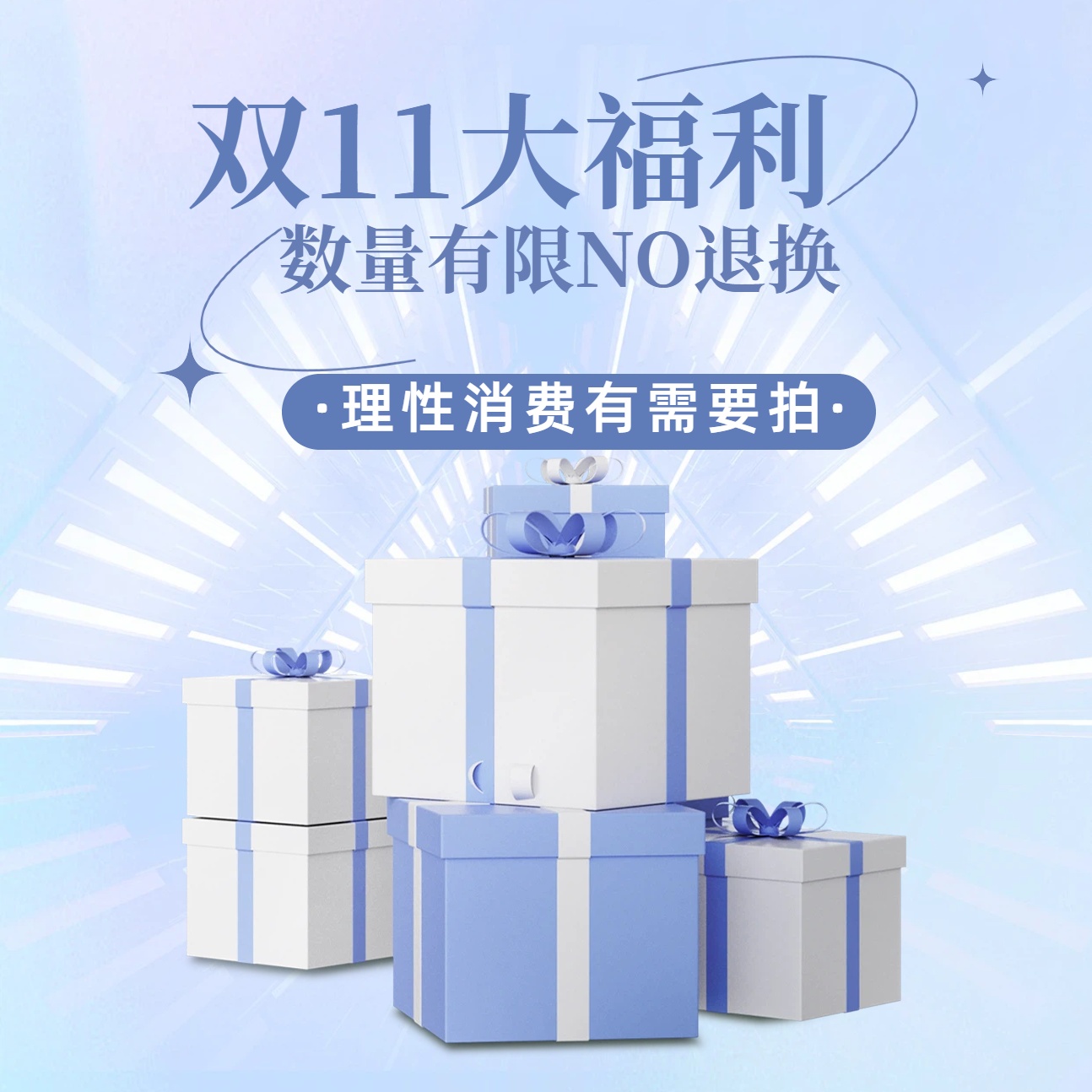 防晒40g保湿提亮NIEO面部